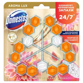 Блок для очищения унитаза Domestos Power 5 Aroma Lux Экзотический букет, 3х50 г