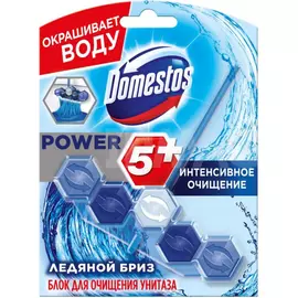 Блок для унитаза Domestos Power 5+ Ледяной бриз 53 г