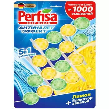 Блок для унитаза Perfisa лимон подвески 240 г /4 шт