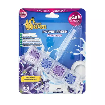 Блок для унитаза Royals swan лаванда 40 гр