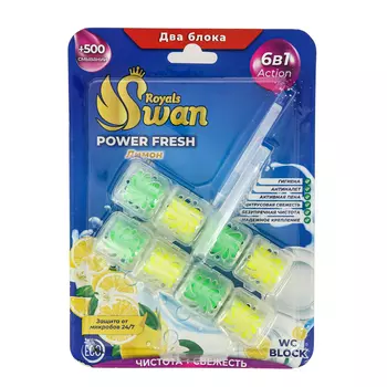 Блок для унитаза Royals Swan Premium лимон 2х40 гр