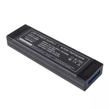 Блок питания pro 48в 300вт 6.3а ip20 Arte Lamp a481505