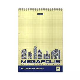 Блокнот Erich Krause Megapolis А4 клетка 80 л