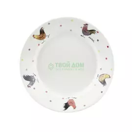 Блюдо Churchill Roos 28,5 см