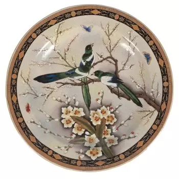 Блюдо Glasar 31х31х3 см