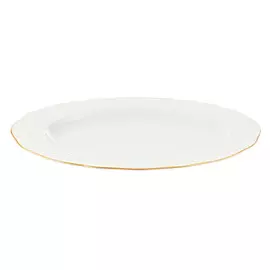 Блюдо Kutahya Porselen Ilay 24 см