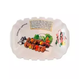 Блюдо LarangE 598-041