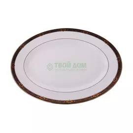 Блюдо LENOX Классические ценности 40,5 см