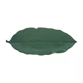Блюдо-листок сервировочное Easy life Мадагаскар 39x16 см зеленое