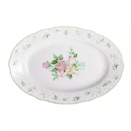 Блюдо Porcelaine Czech Gold Hands Mix&amp;Match 23 см