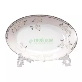 Блюдо Tunissie Porcelaine Mimosa 23,5 х 16 см розовый