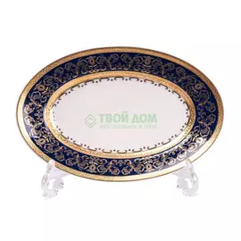 Блюдо Tunissie Porcelaine Mimosa 35 х 23,9 см