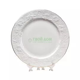 Блюдо Tunissie Porcelaine Vendanges 31 см