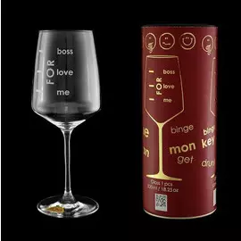 Бокал для вина Rona Tubus "Настроение" 520 мл