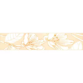 Бордюр Kerama Marazzi Аида Бежевый 5,4х25 см HR33/6197