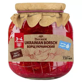Борщ украинский Dworek 720 мл