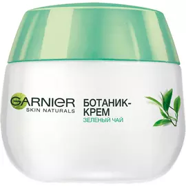 Ботаник-крем для лица Garnier Зеленый Чай 50 мл