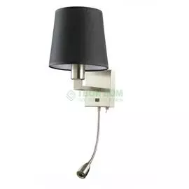 Бра Arte Lamp Hall A9246AP-2SS