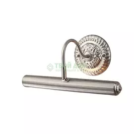 Бра Arte Lamp Picture Lights II A5007AP-2SS