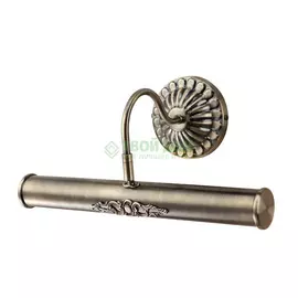 Бра Arte Lamp Picture Lights II A5009AP-2AB