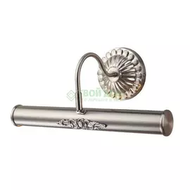 Бра Arte Lamp Picture Lights II A5009AP-2SS