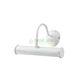 Бра Arte Lamp Picture Lights III A5023AP-1WG