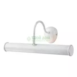 Бра Arte Lamp Picture Lights III A5023AP-2WG