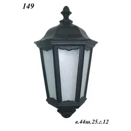 Бра Catic 149 ковка/темно-коричневый