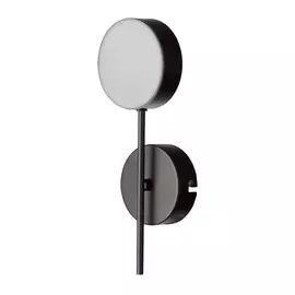 Бра De markt 632026601 10w led 220v