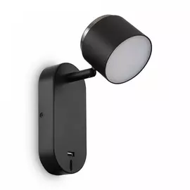 Бра Freya PointFour FR10004WL-L4B