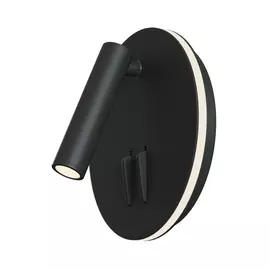 Бра Maytoni Ios 176 C176-WL-01-6W-B