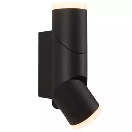 Бра Maytoni o007wl-l12gr серый 12w