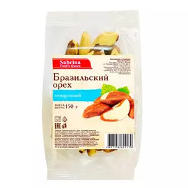 Бразильский орех Sabrina 150 г