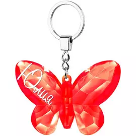 Брелок Be Happy Бабочка Юлия красный 5x7x1 см