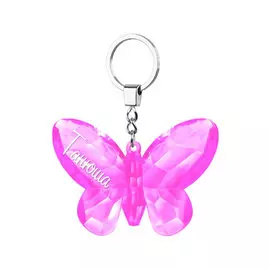 Брелок Be Happy Бабочка Танюша розовый 5x7x1 см
