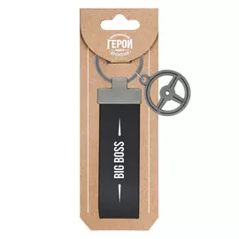 Брелок Be Happy Big boss