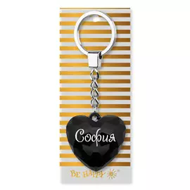 Брелок Be Happy Сердечко BG София