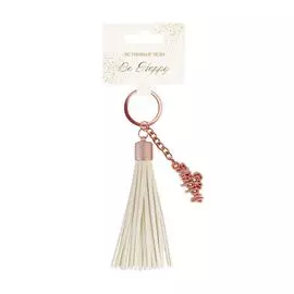 Брелок Би-Хэппи Кисточка Be Happy пудровая