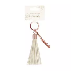 Брелок Би-Хэппи Кисточка Любовь пудровая