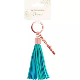 Брелок Би-Хэппи Кисточка Ольга голубая
