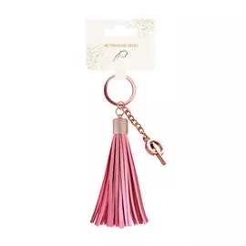 Брелок Би-Хэппи Кисточка Р розовая