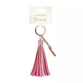 Брелок Би-Хэппи Кисточка Ульяна розовая