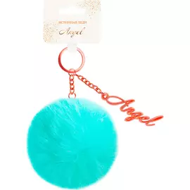 Брелок Би-Хэппи Помпон Angel голубой