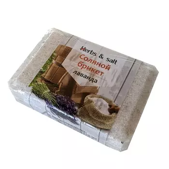 Брикет из соли Огненный камень лаванда