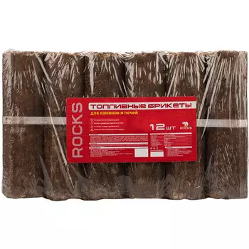 Брикеты топливные Rocks 25х6 см 12 шт