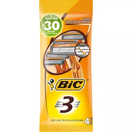 Бритва BIC 3 Sensitive 4 шт