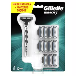 Бритва Gillette Mach3, 12 кассет