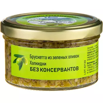 Брускетта Olivateca из оливок Халкидики 150 г