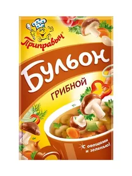 Бульон Приправыч грибной с овощами и зеленью 75 г