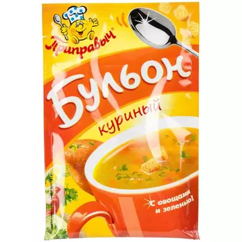 Бульон Приправыч куриный с овощами и зеленью 75 г